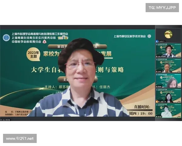 钟杏平:从医学创新到公益事业的无声贡献与社会影响力分析 钟杏平:从医学创新到公益事业的无声贡献与社会影响力分析